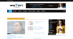 Desktop Screenshot of anonssmi.ru